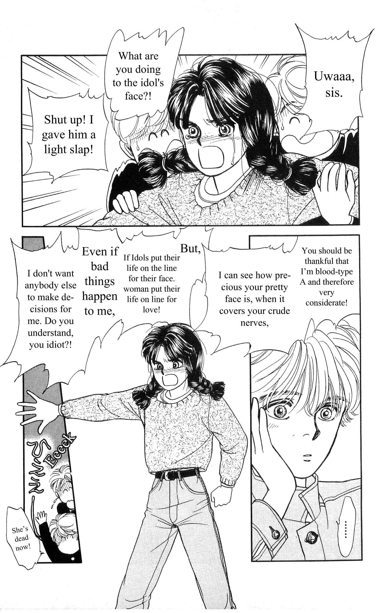 Page 14 Chapter 5 Hajime-chan is No. 1!