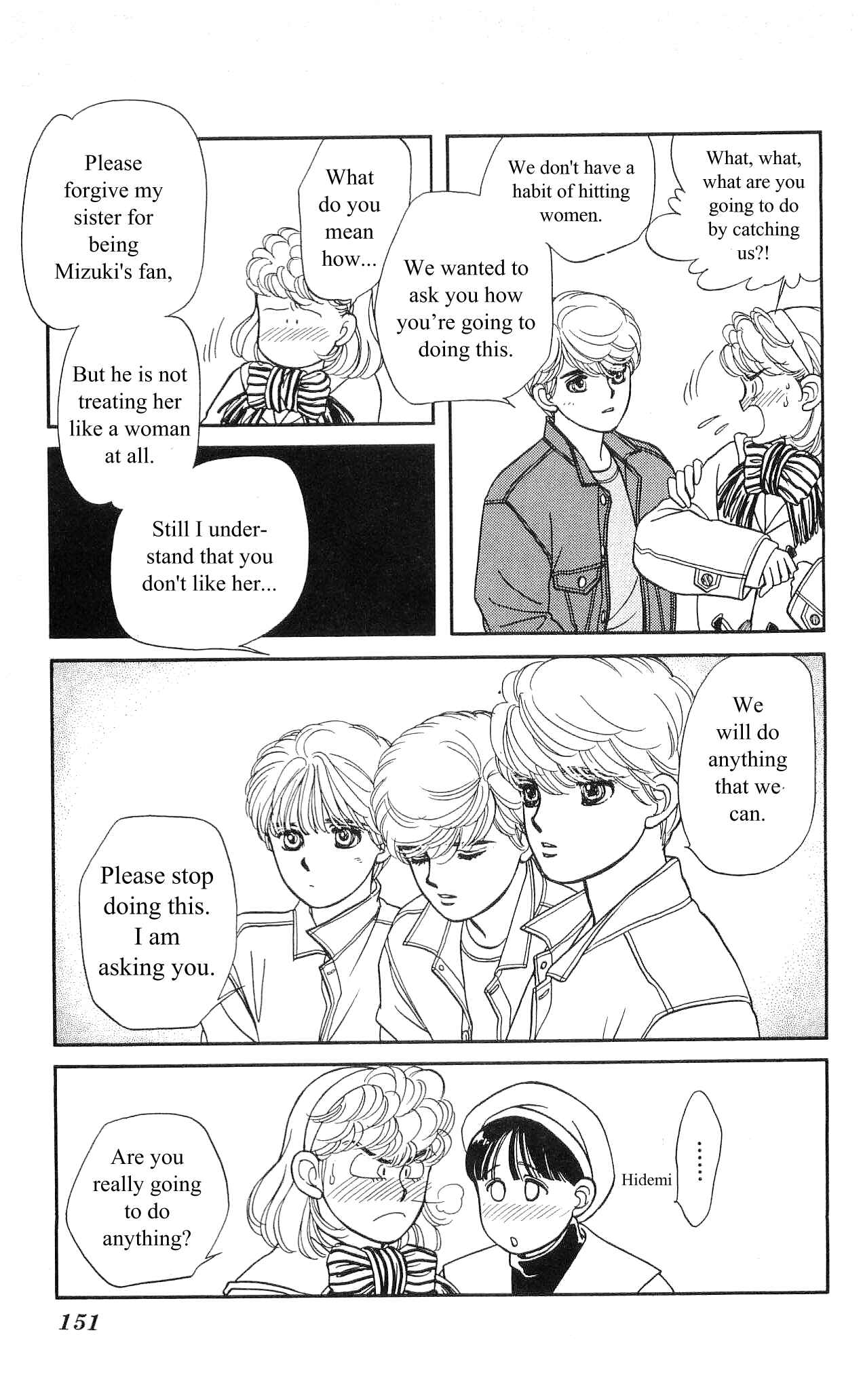 Page 22 Chapter 5 Hajime-chan is No. 1!