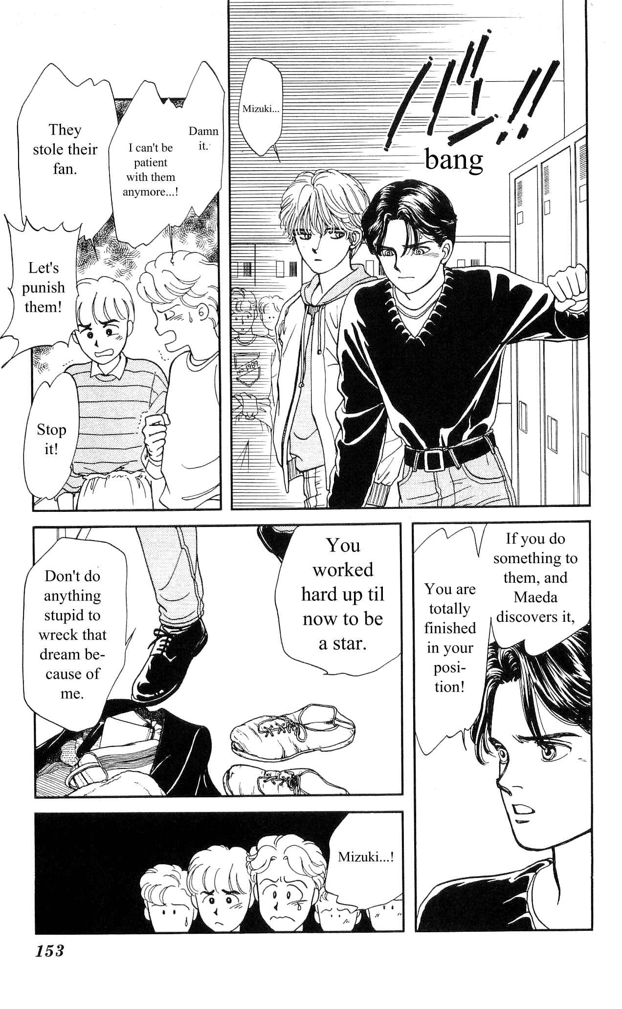 Page 24 Chapter 5 Hajime-chan is No. 1!