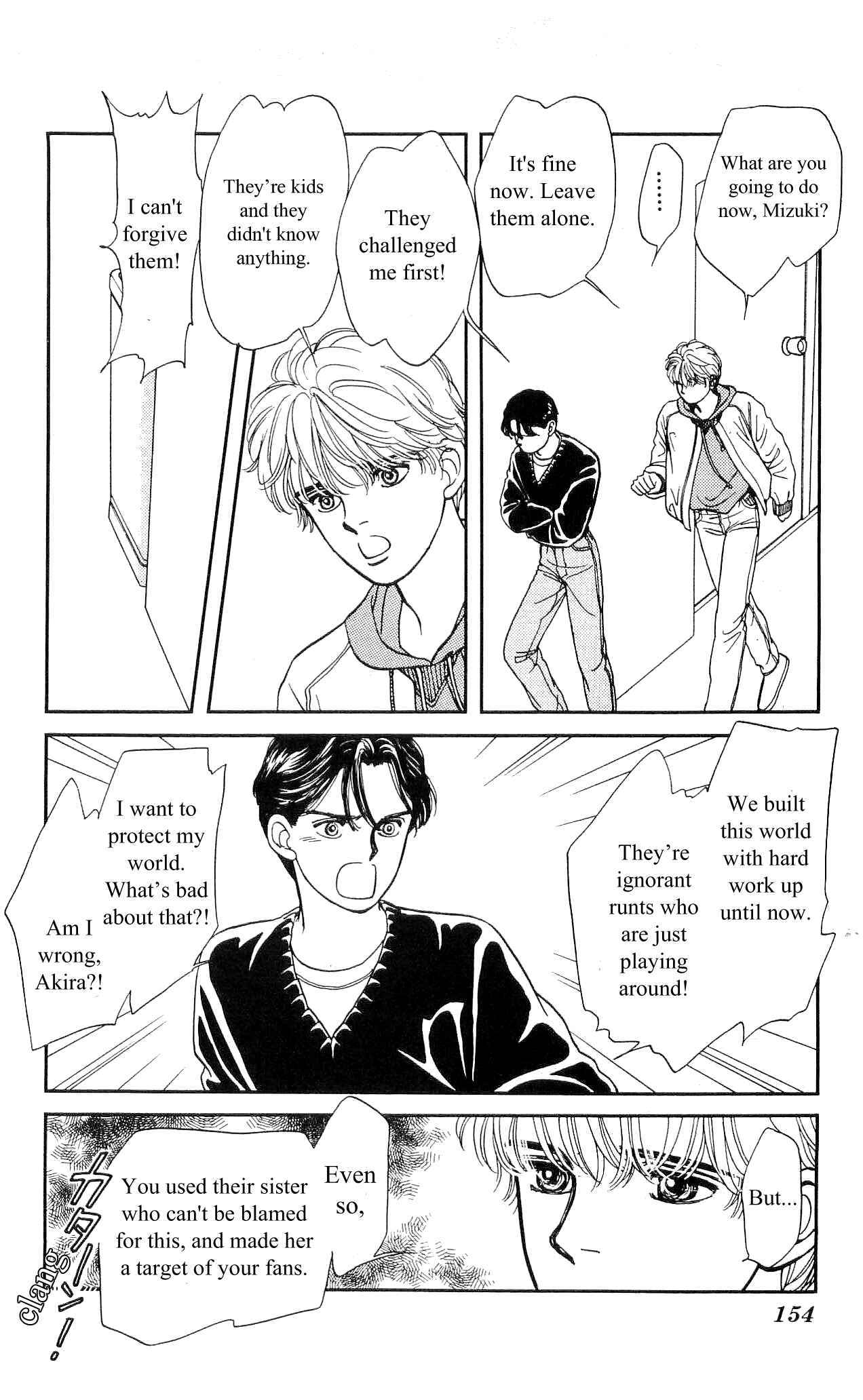 Page 25 Chapter 5 Hajime-chan is No. 1!