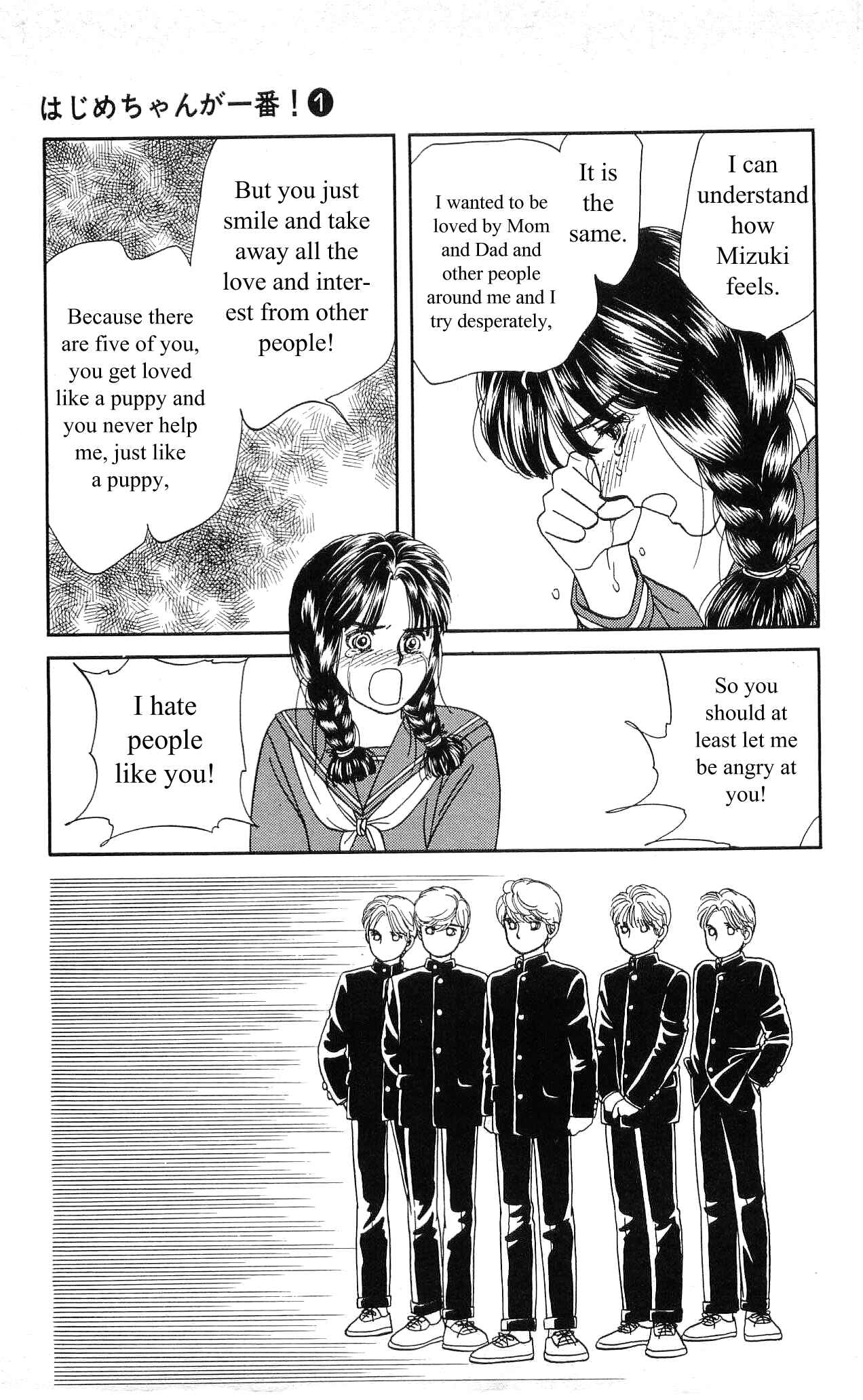 Page 28 Chapter 5 Hajime-chan is No. 1!