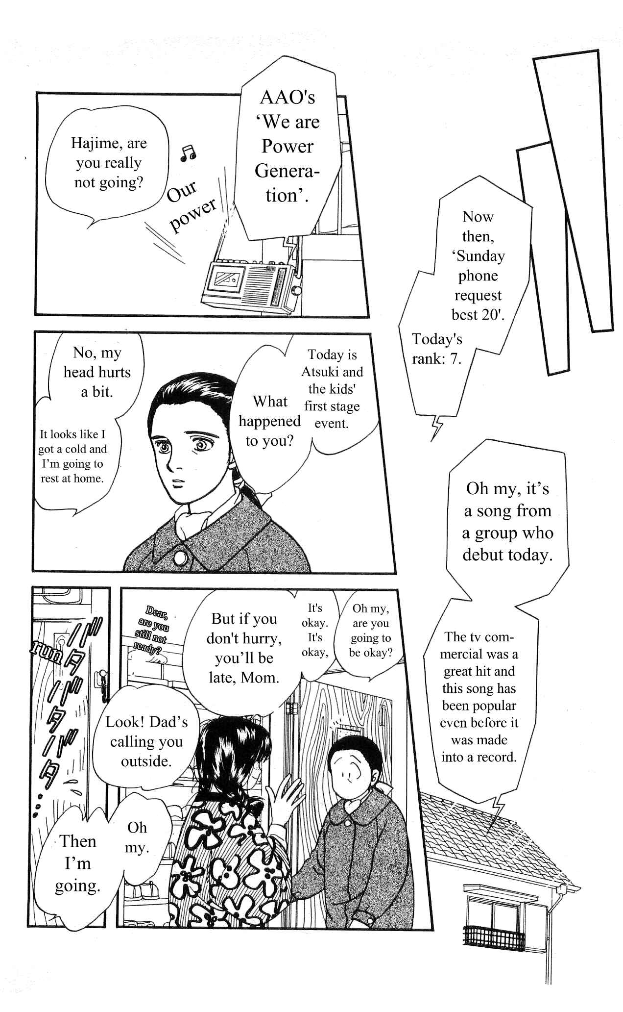Page 29 Chapter 5 Hajime-chan is No. 1!