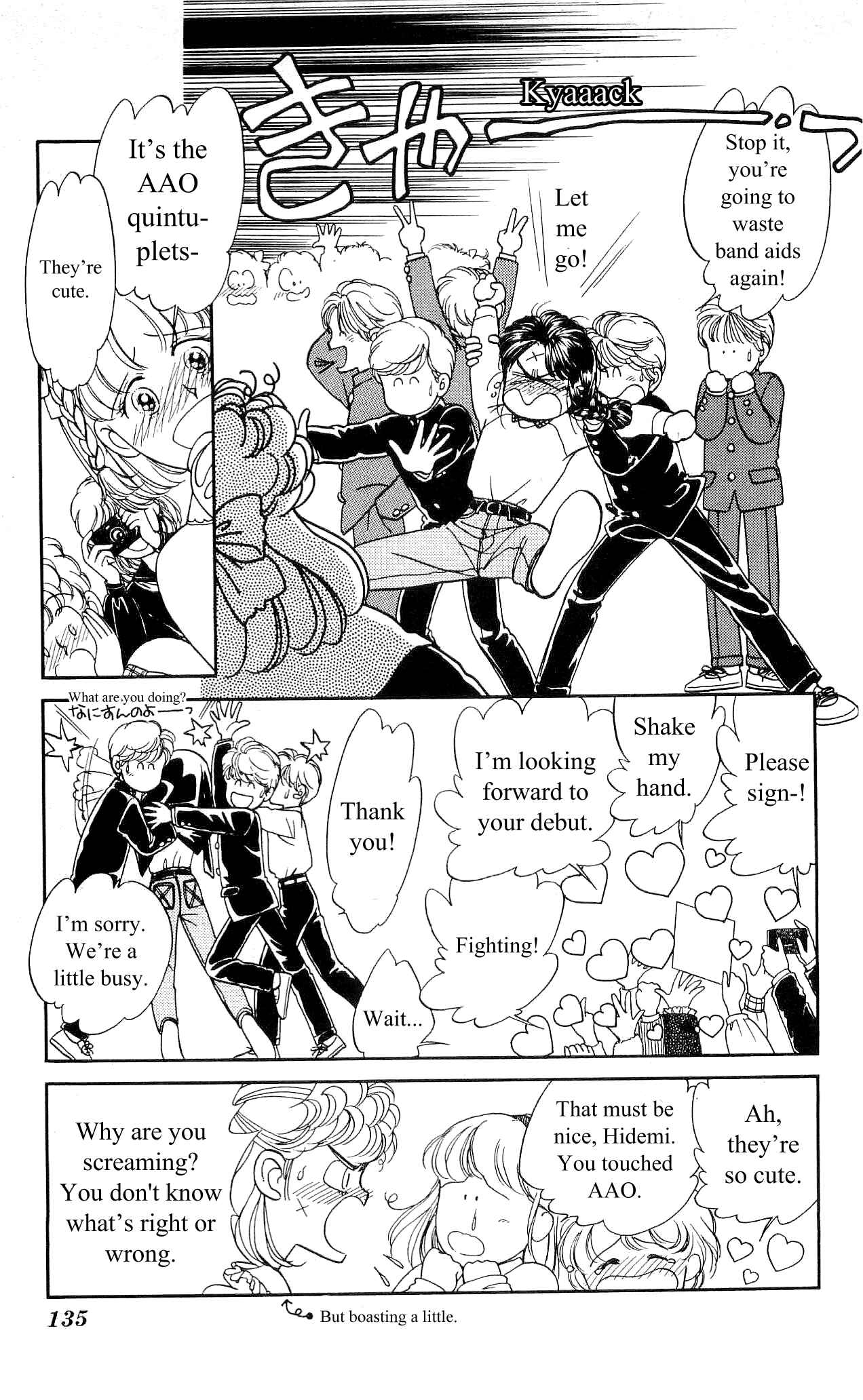 Page 6 Chapter 5 Hajime-chan is No. 1!