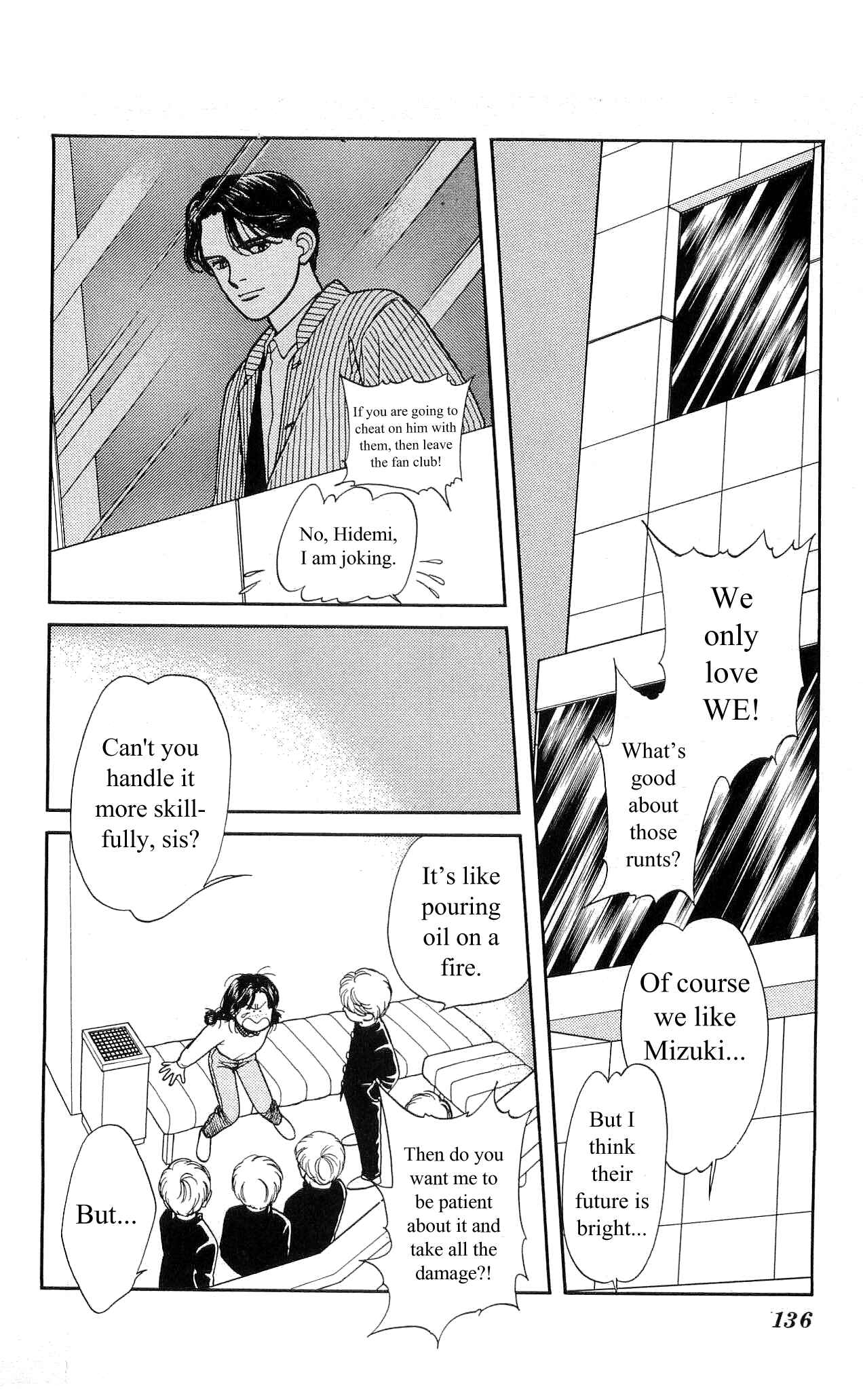 Page 7 Chapter 5 Hajime-chan is No. 1!