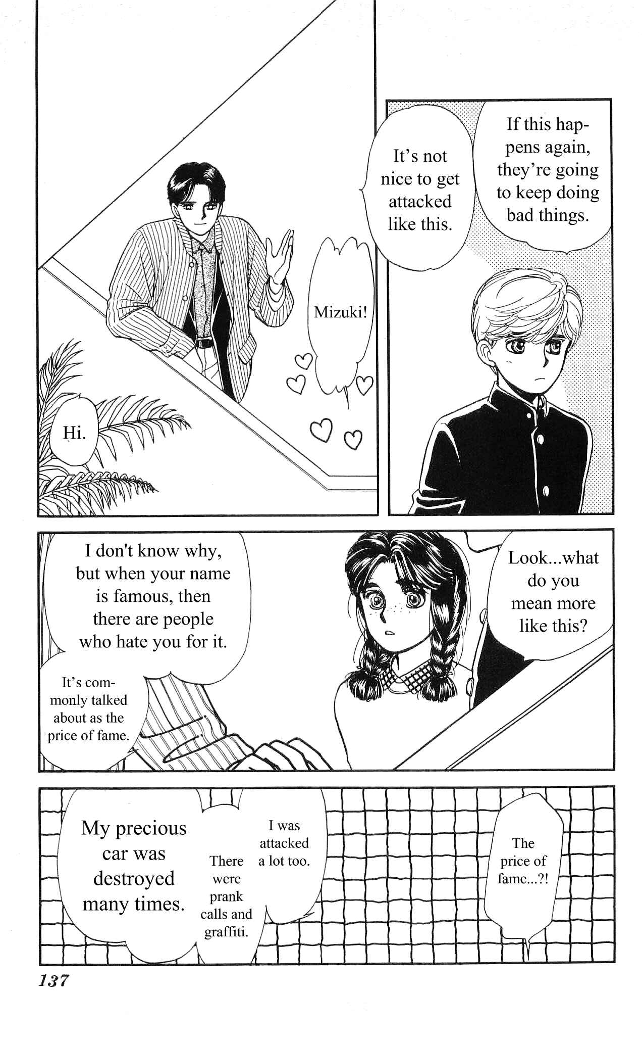 Page 8 Chapter 5 Hajime-chan is No. 1!