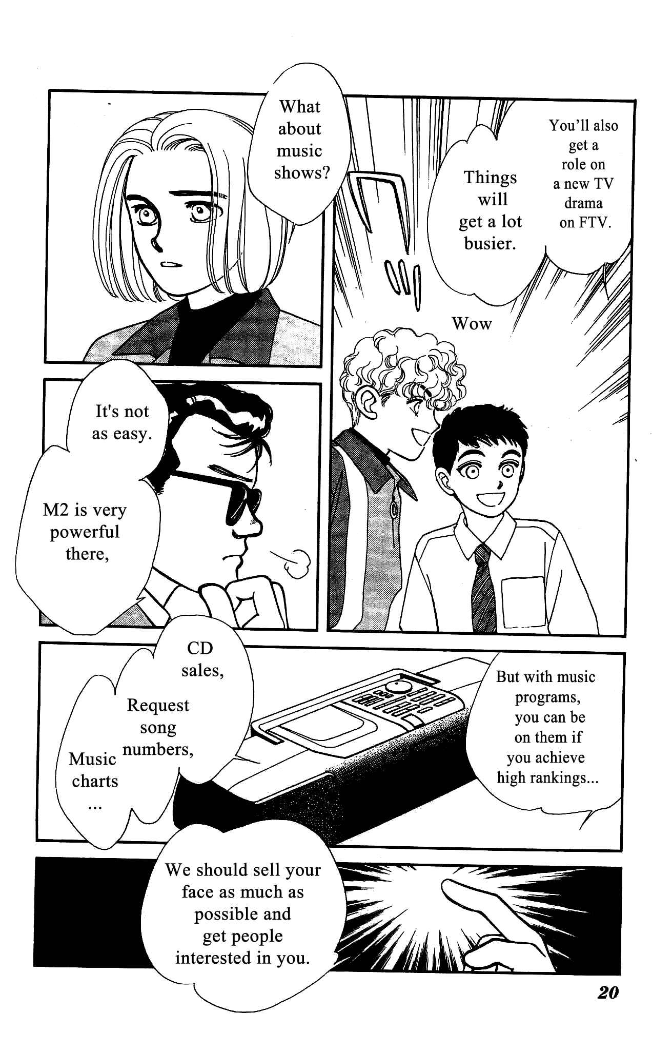 Page 20 Chapter 50 Hajime-chan is No. 1!