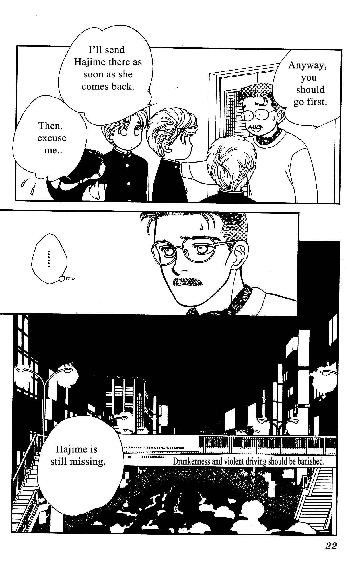 Page 22 Chapter 50 Hajime-chan is No. 1!