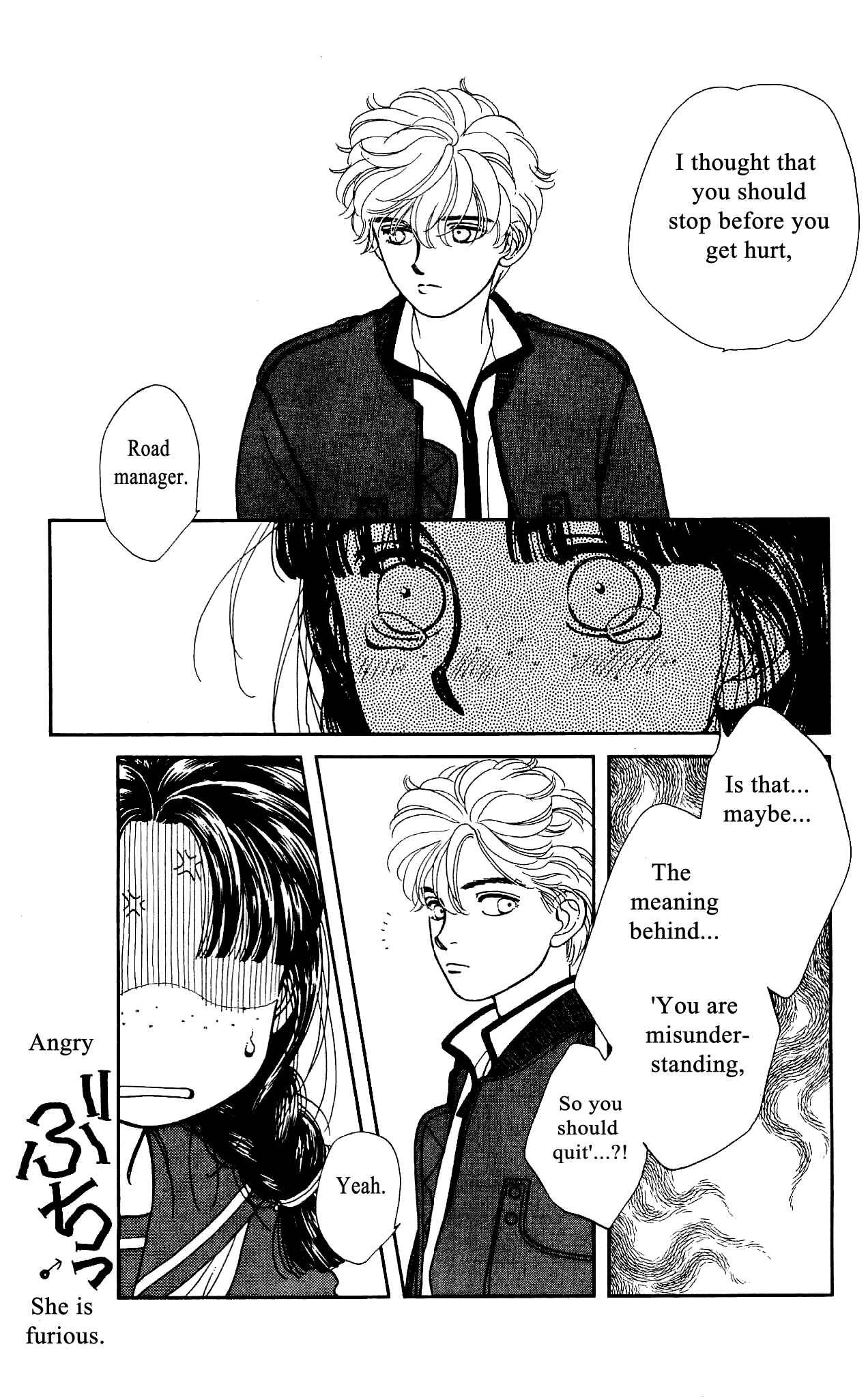 Page 29 Chapter 50 Hajime-chan is No. 1!