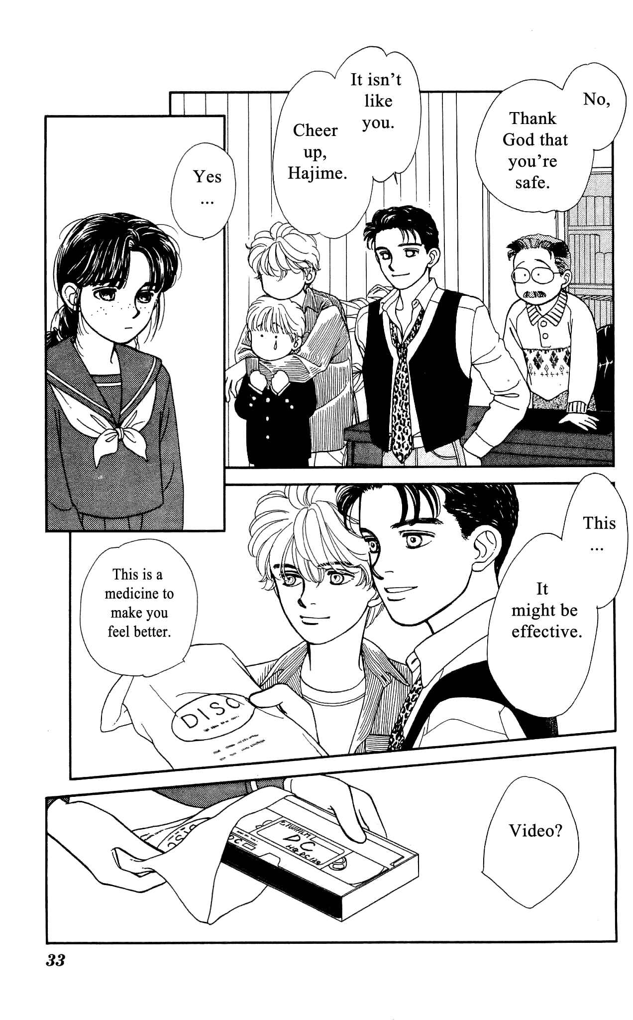 Page 33 Chapter 50 Hajime-chan is No. 1!