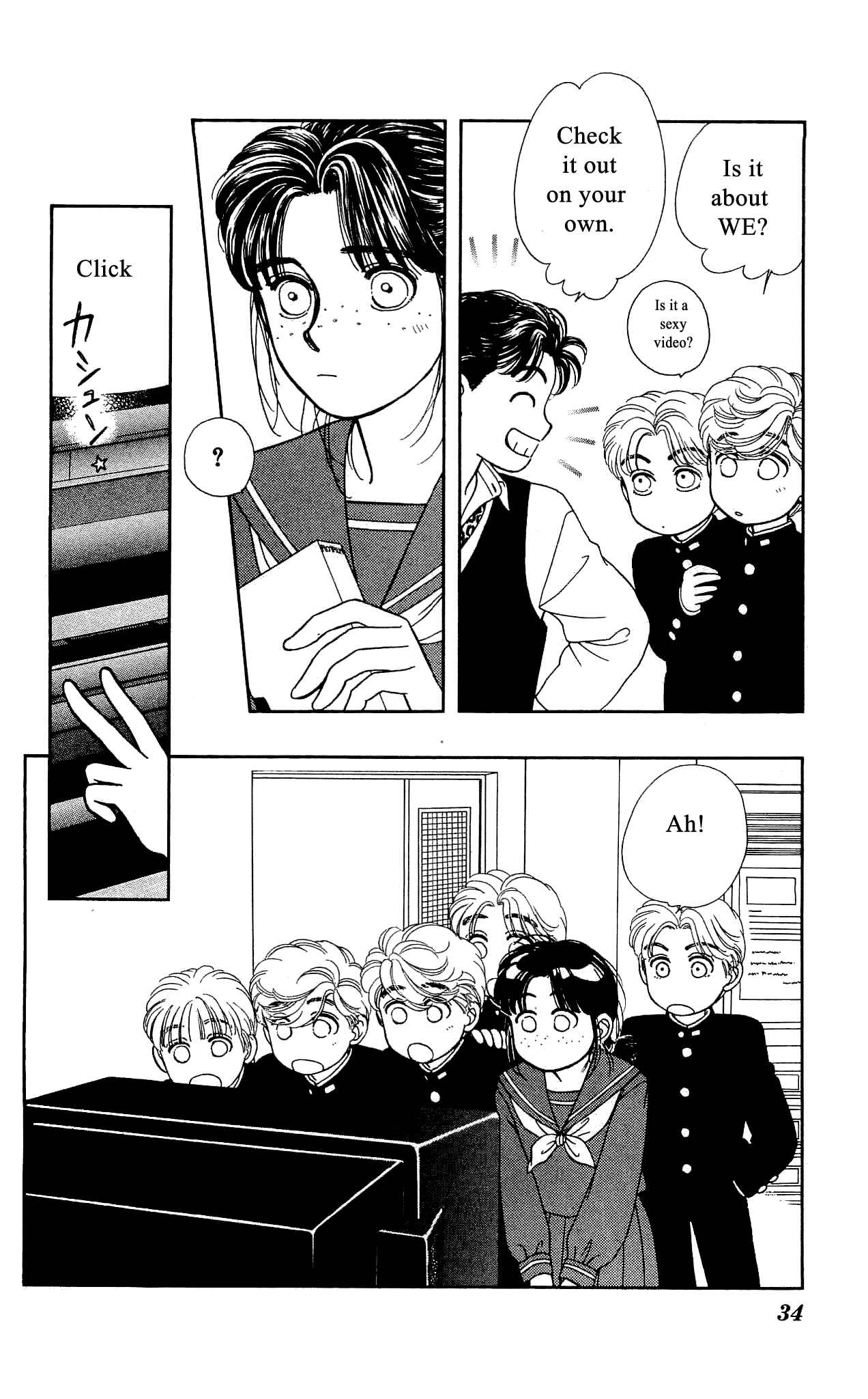 Page 34 Chapter 50 Hajime-chan is No. 1!