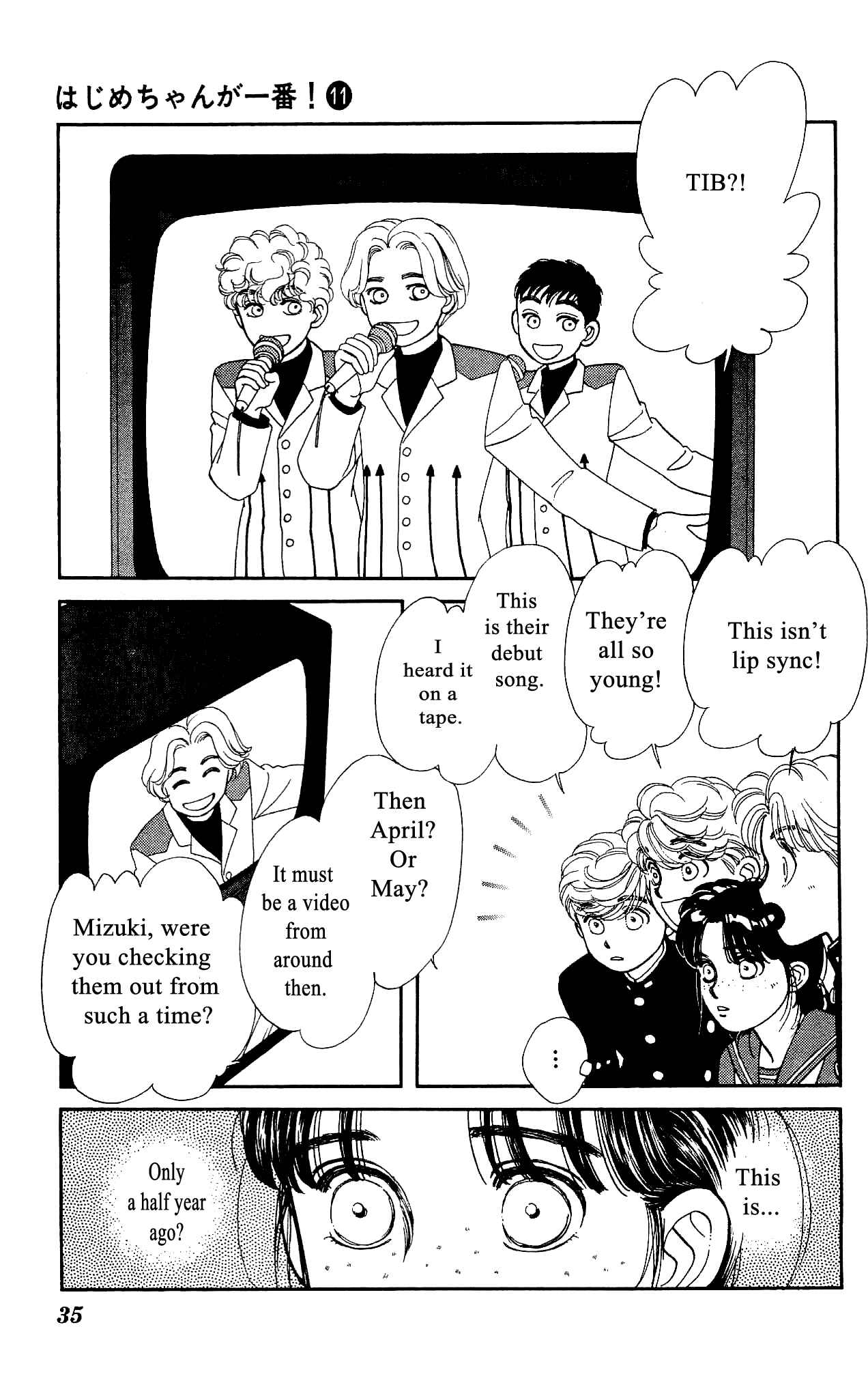 Page 35 Chapter 50 Hajime-chan is No. 1!