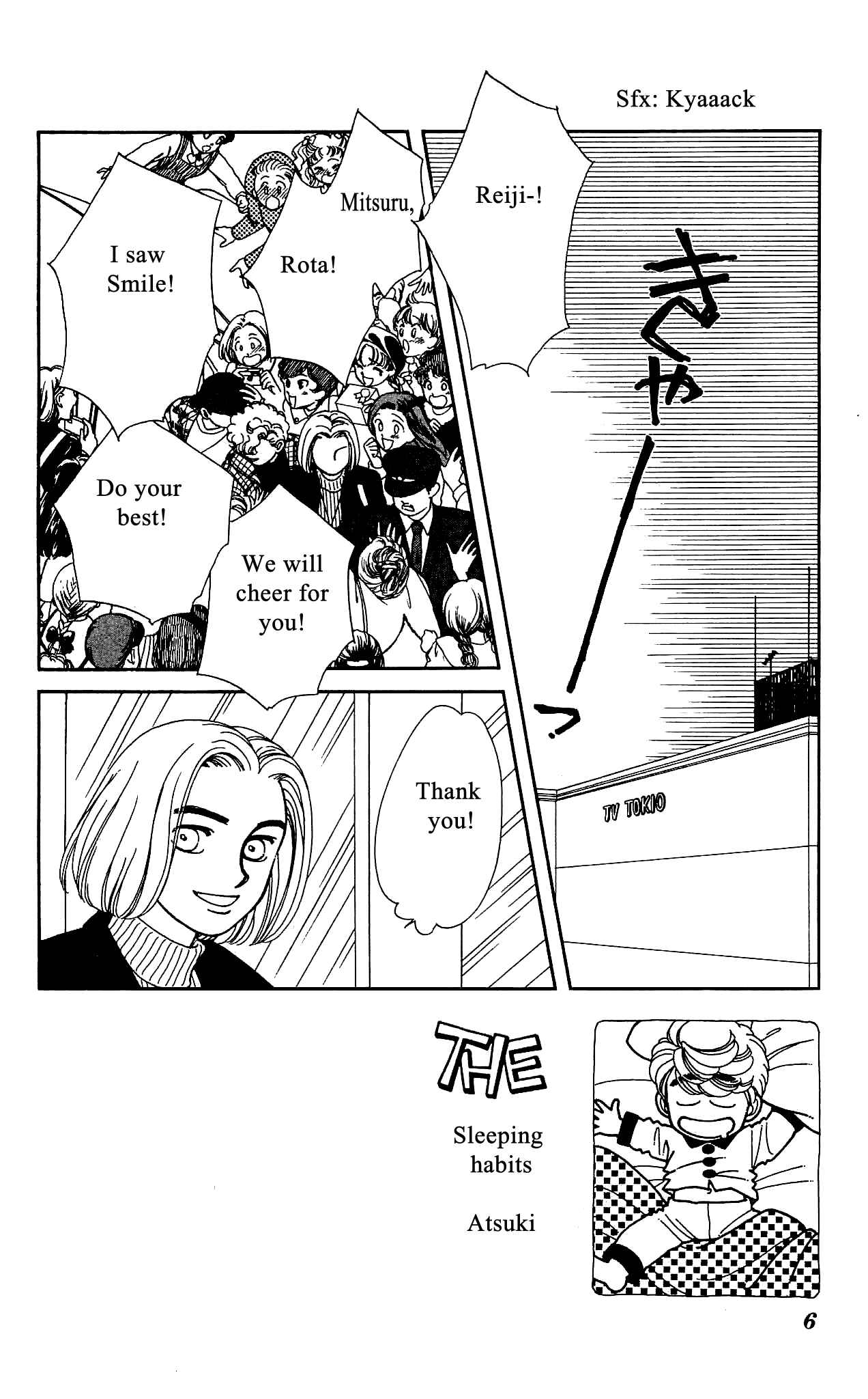 Page 6 Chapter 50 Hajime-chan is No. 1!