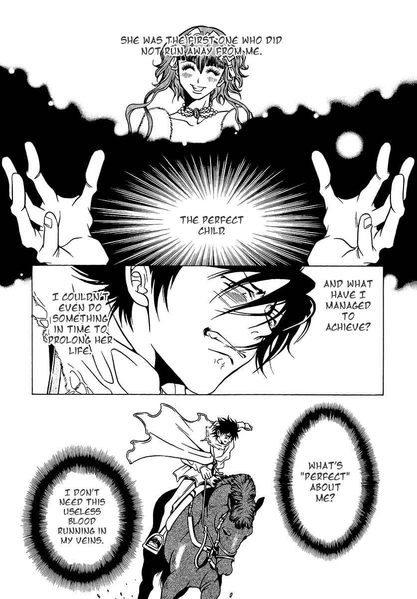 Page 12 Chapter 34 Dokuhime