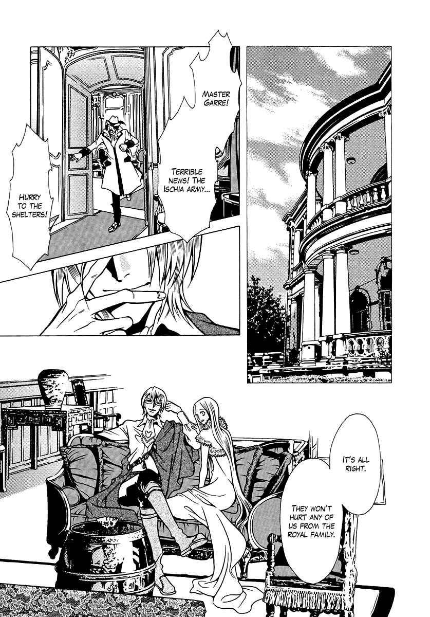 Page 19 Chapter 34 Dokuhime