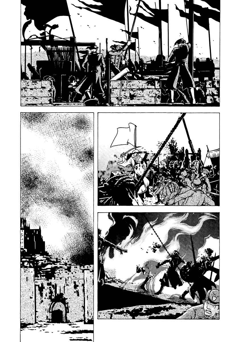 Page 22 Chapter 34 Dokuhime