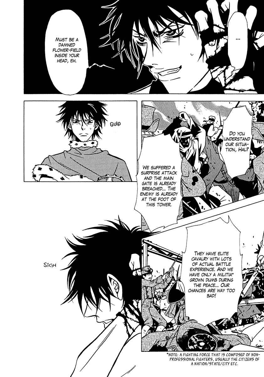 Page 28 Chapter 34 Dokuhime