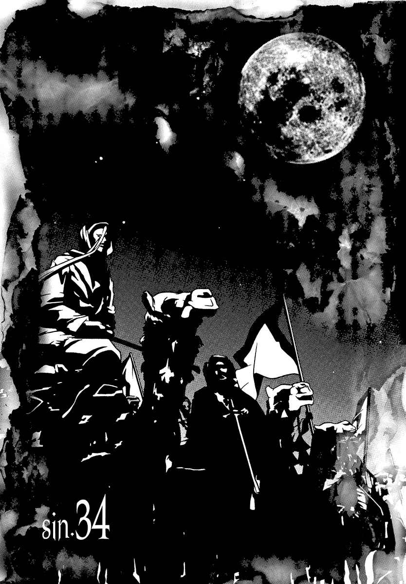Page 3 Chapter 34 Dokuhime