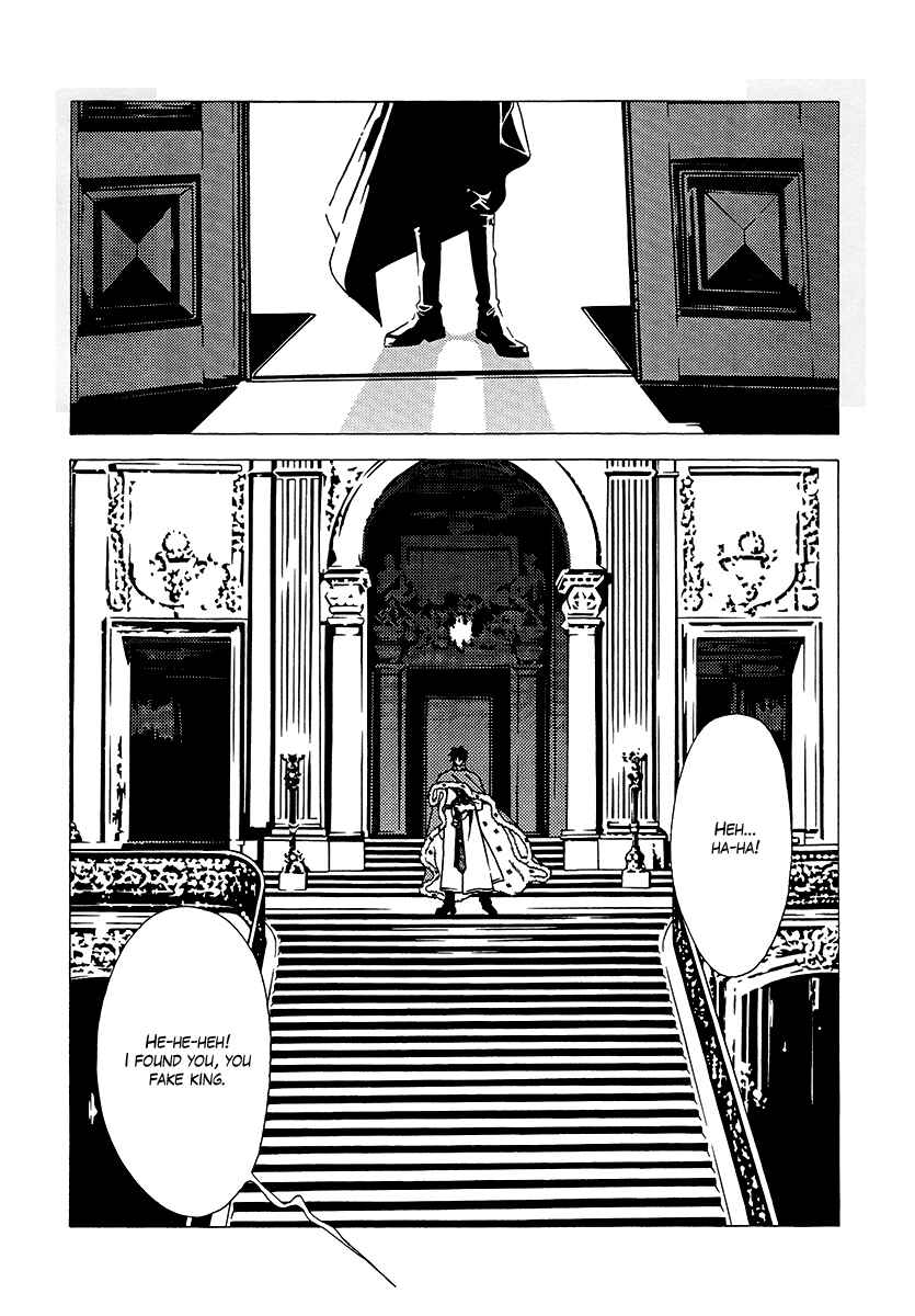 Page 35 Chapter 34 Dokuhime