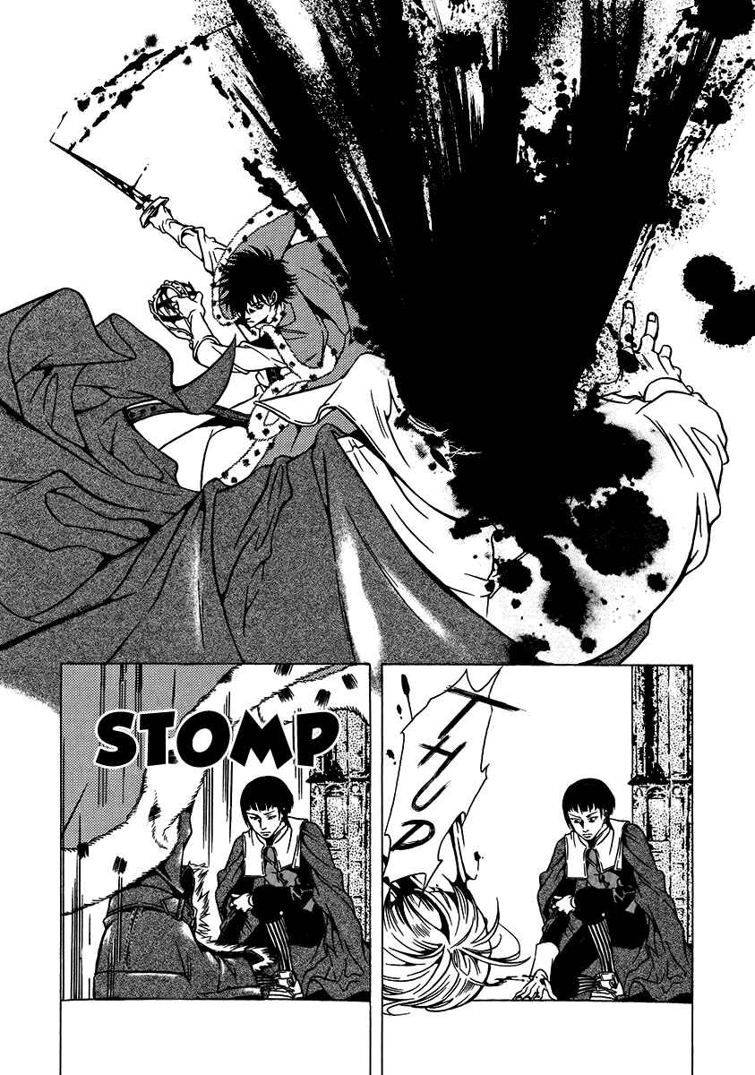 Page 43 Chapter 34 Dokuhime