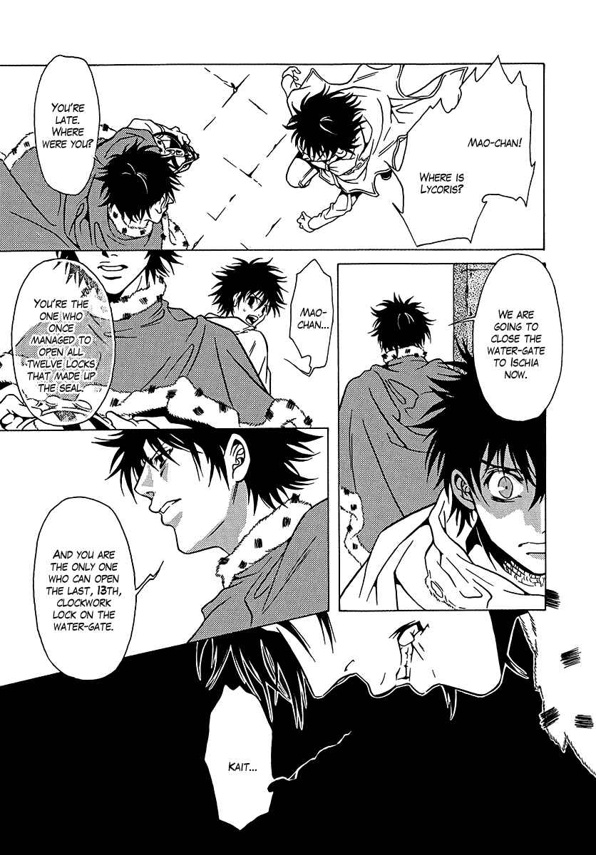 Page 48 Chapter 34 Dokuhime