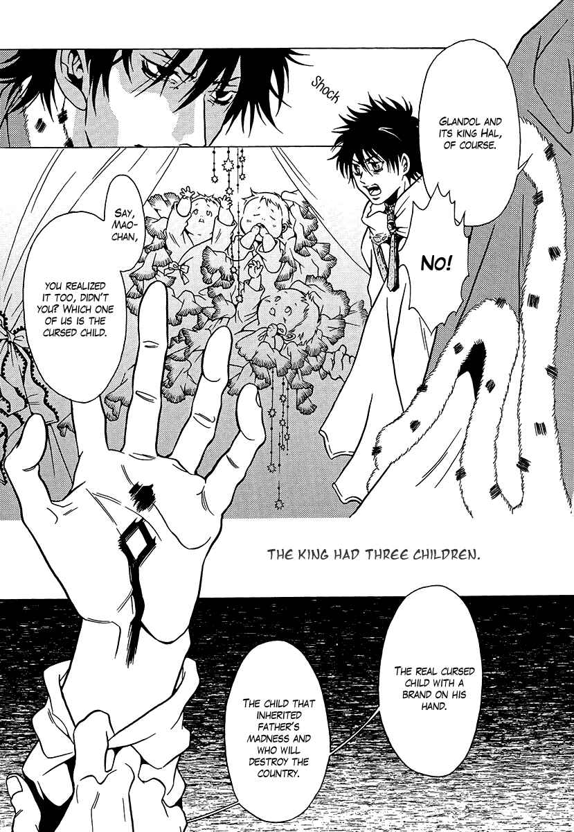 Page 50 Chapter 34 Dokuhime