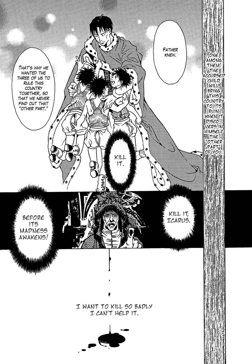 Page 52 Chapter 34 Dokuhime