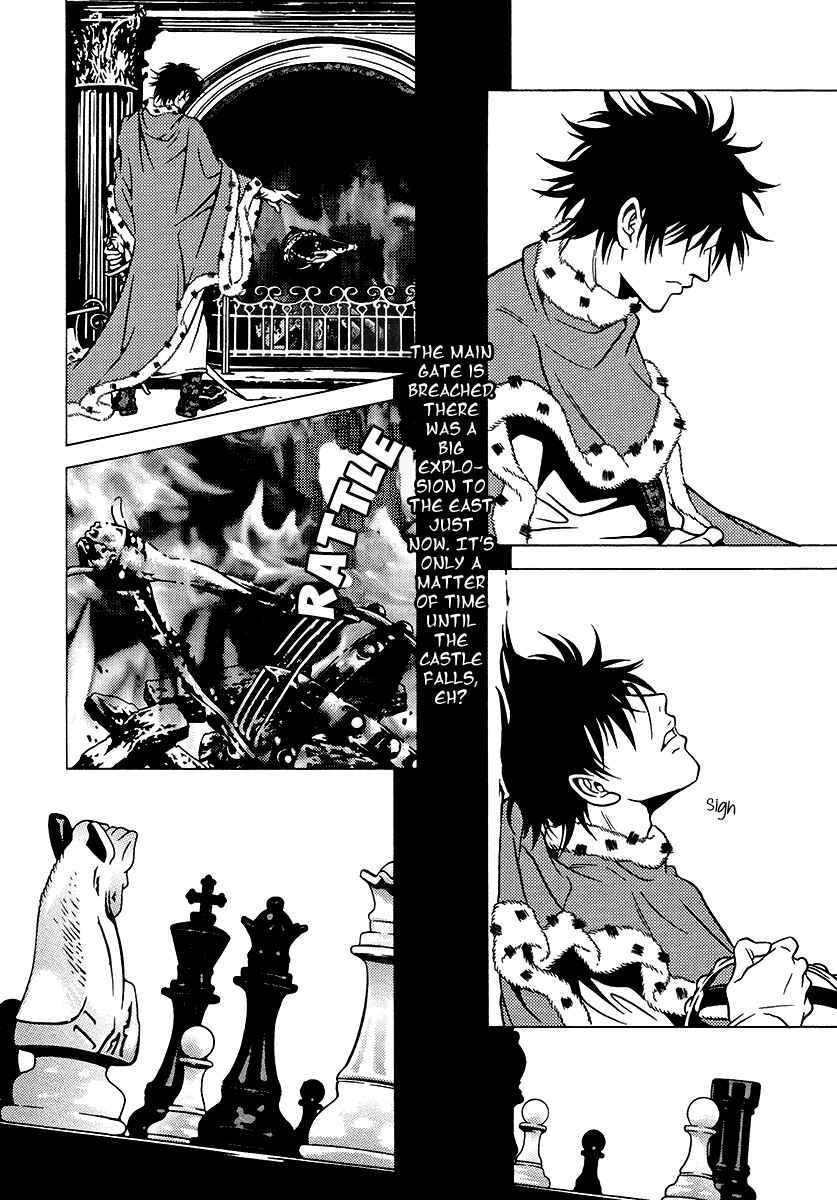 Page 59 Chapter 34 Dokuhime