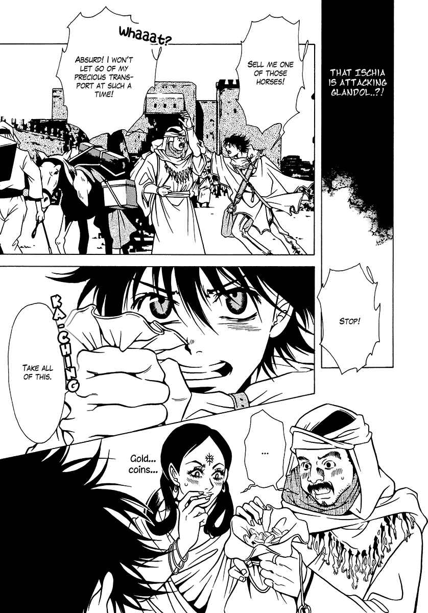 Page 7 Chapter 34 Dokuhime