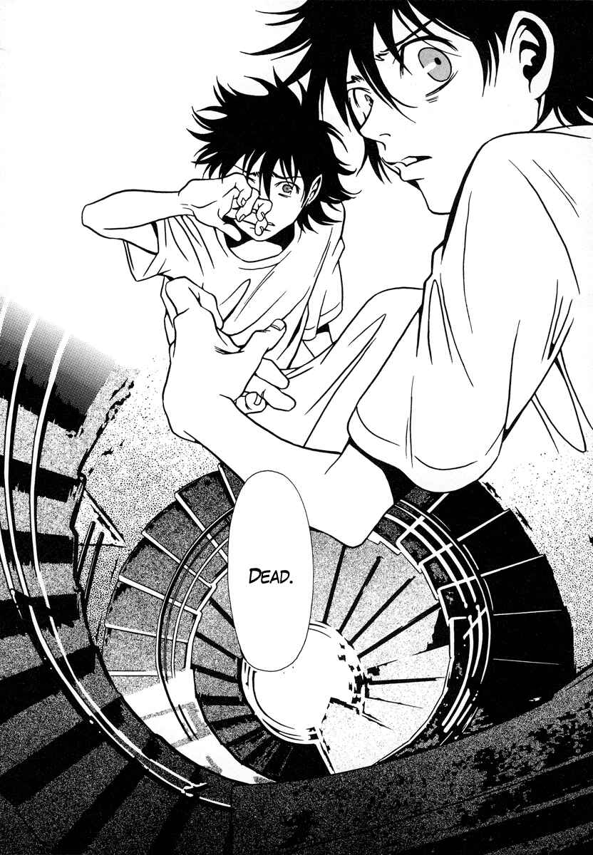 Page 14 Chapter 14 Dokuhime