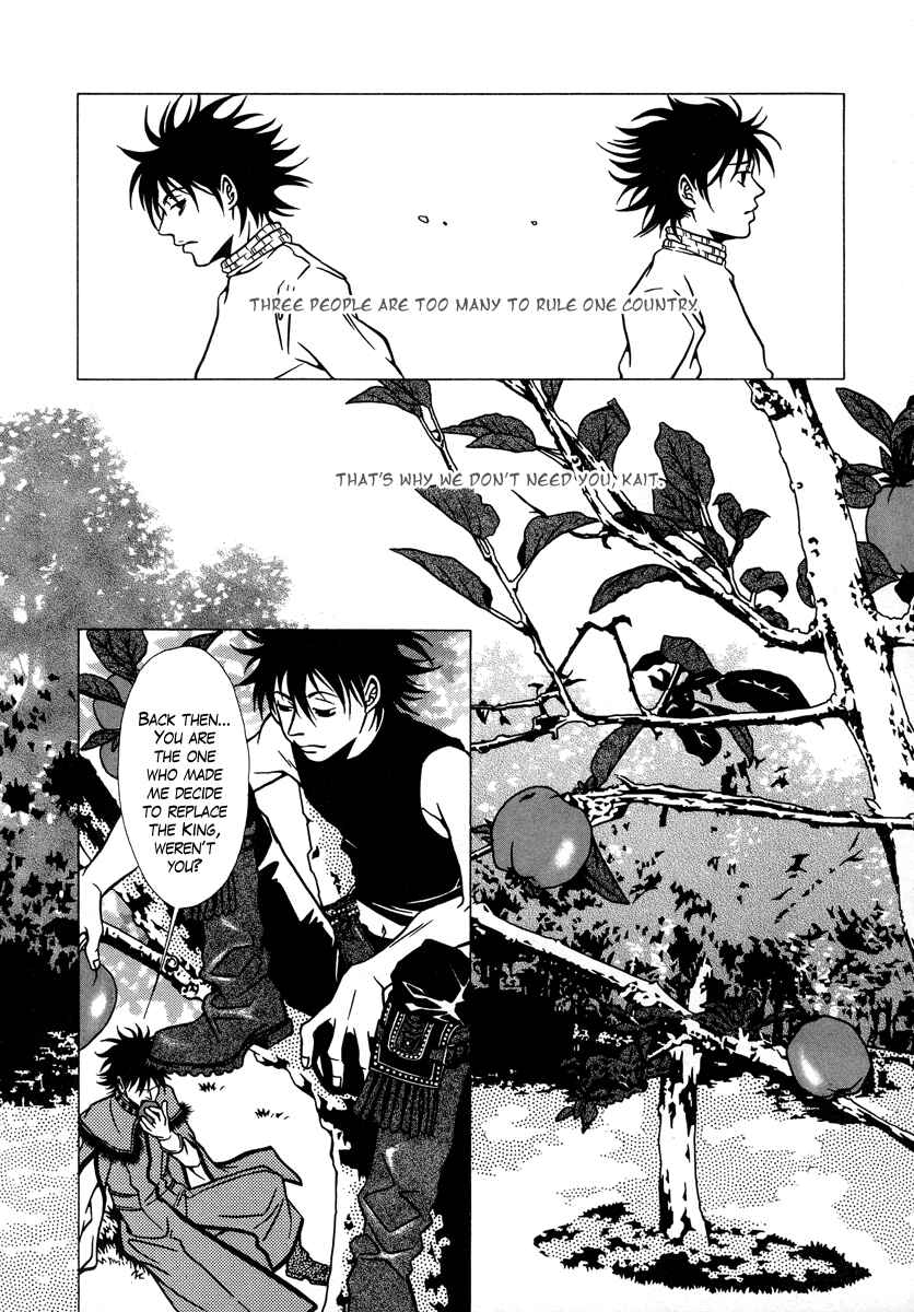 Page 27 Chapter 14 Dokuhime