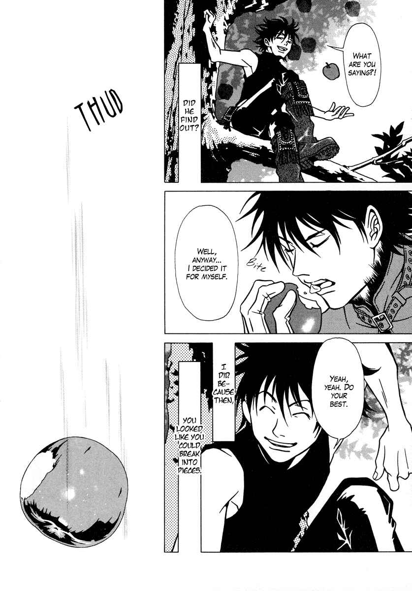 Page 28 Chapter 14 Dokuhime
