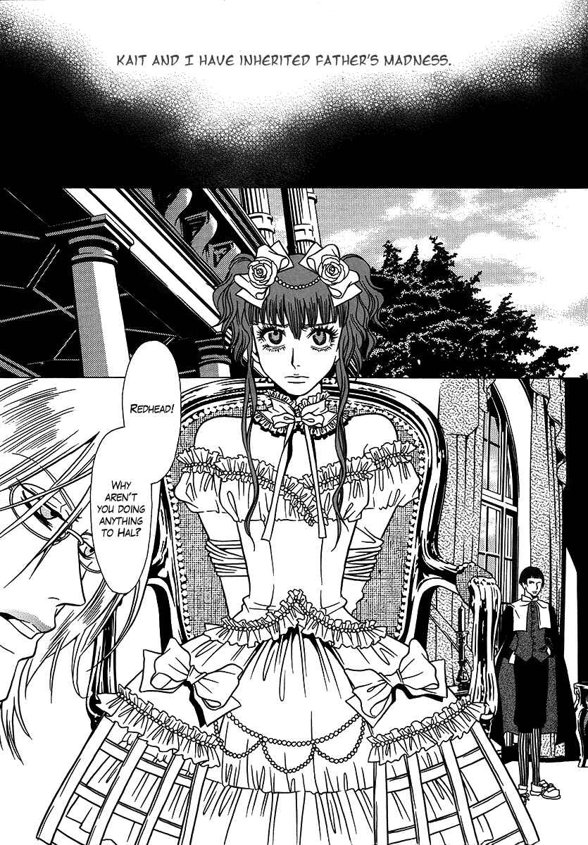 Page 11 Chapter 29 Dokuhime