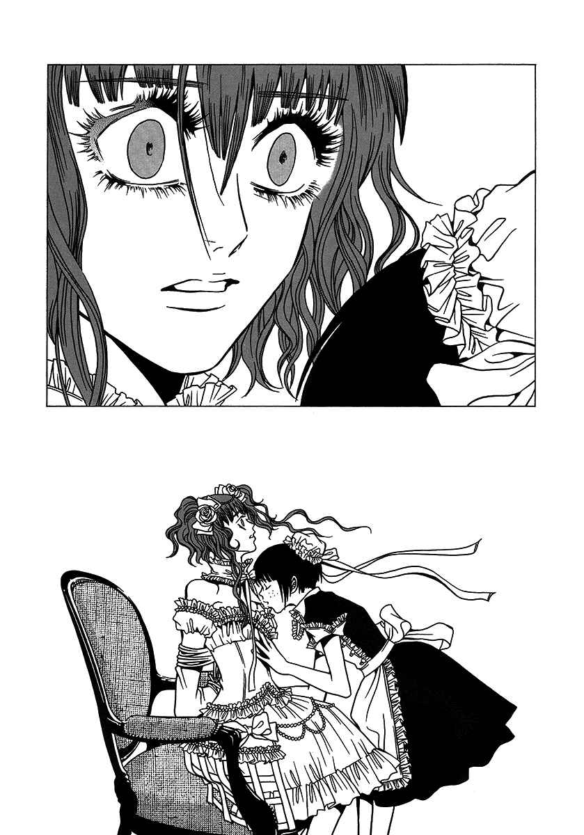 Page 19 Chapter 29 Dokuhime