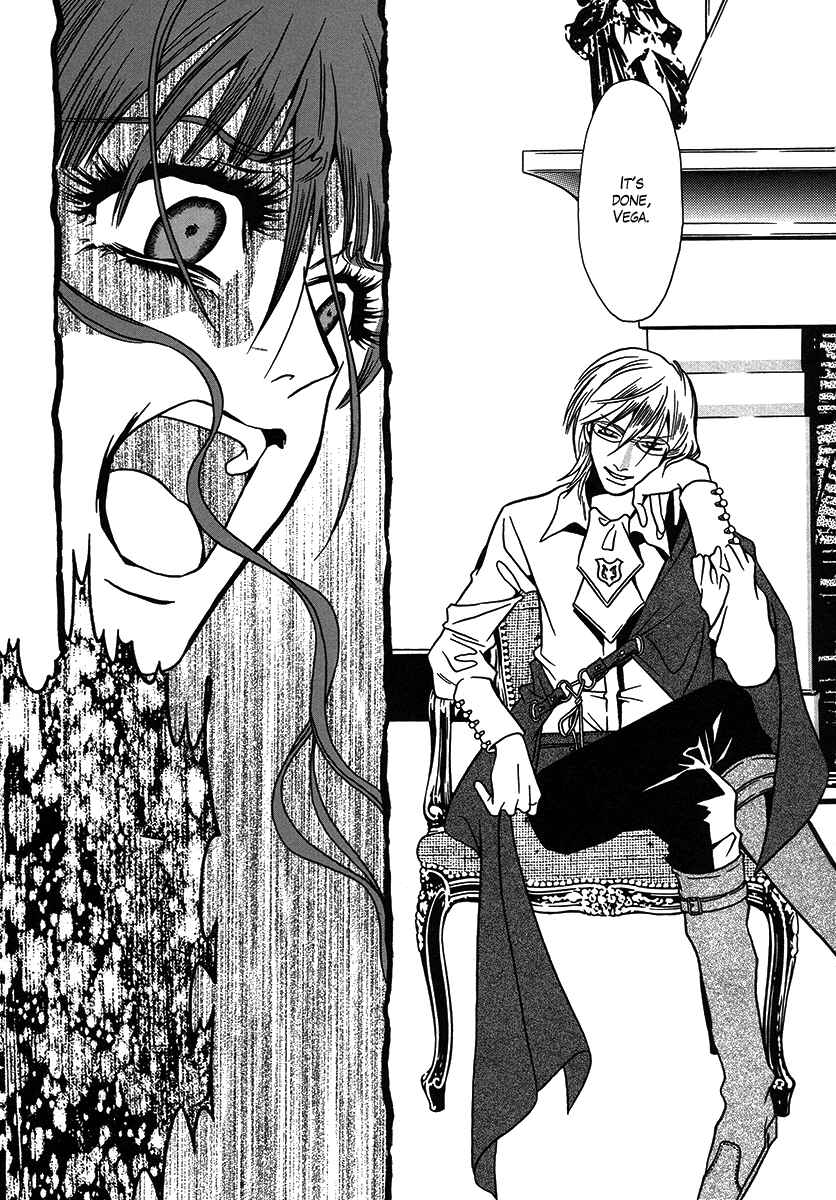 Page 23 Chapter 29 Dokuhime