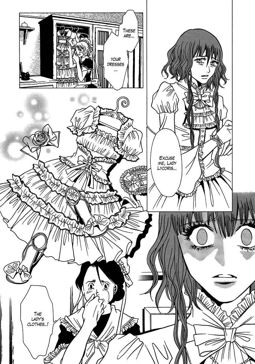 Page 26 Chapter 29 Dokuhime