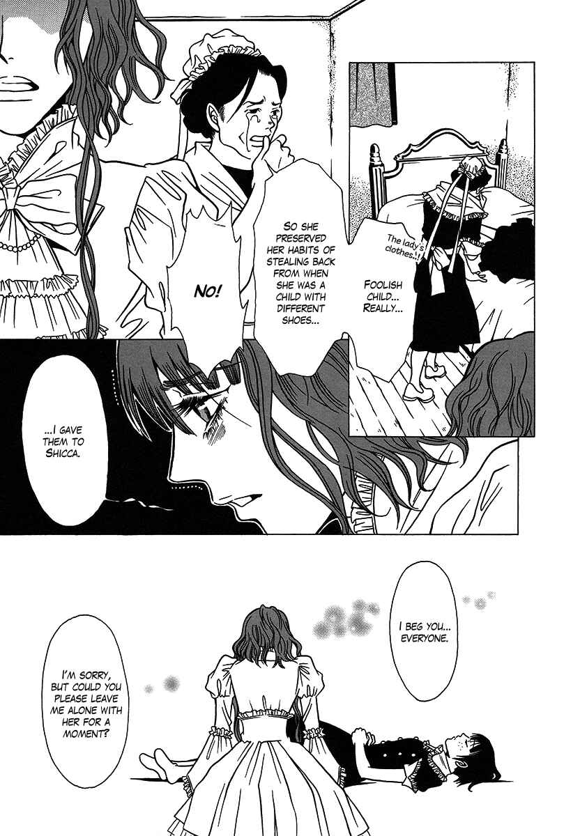 Page 27 Chapter 29 Dokuhime