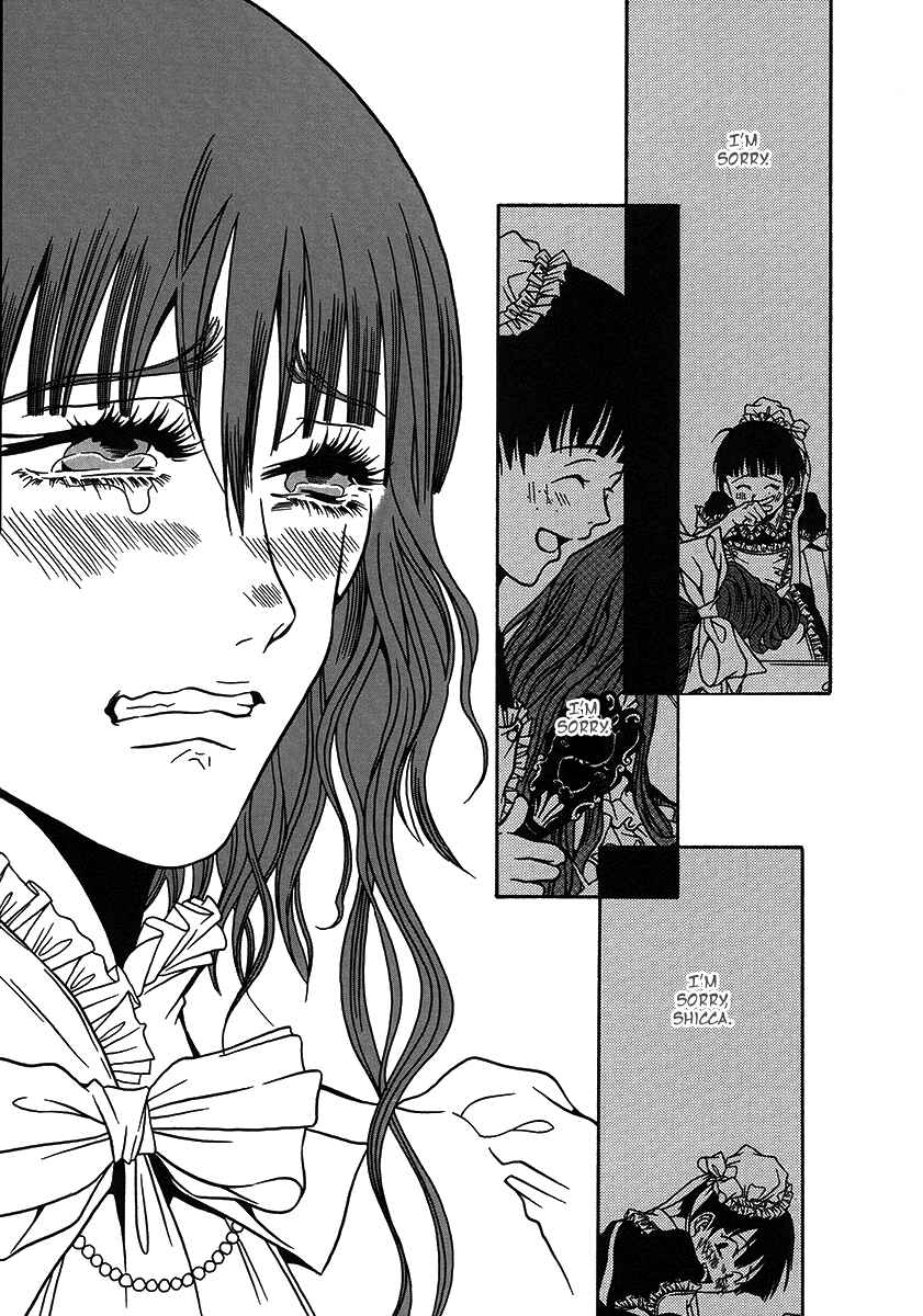Page 29 Chapter 29 Dokuhime