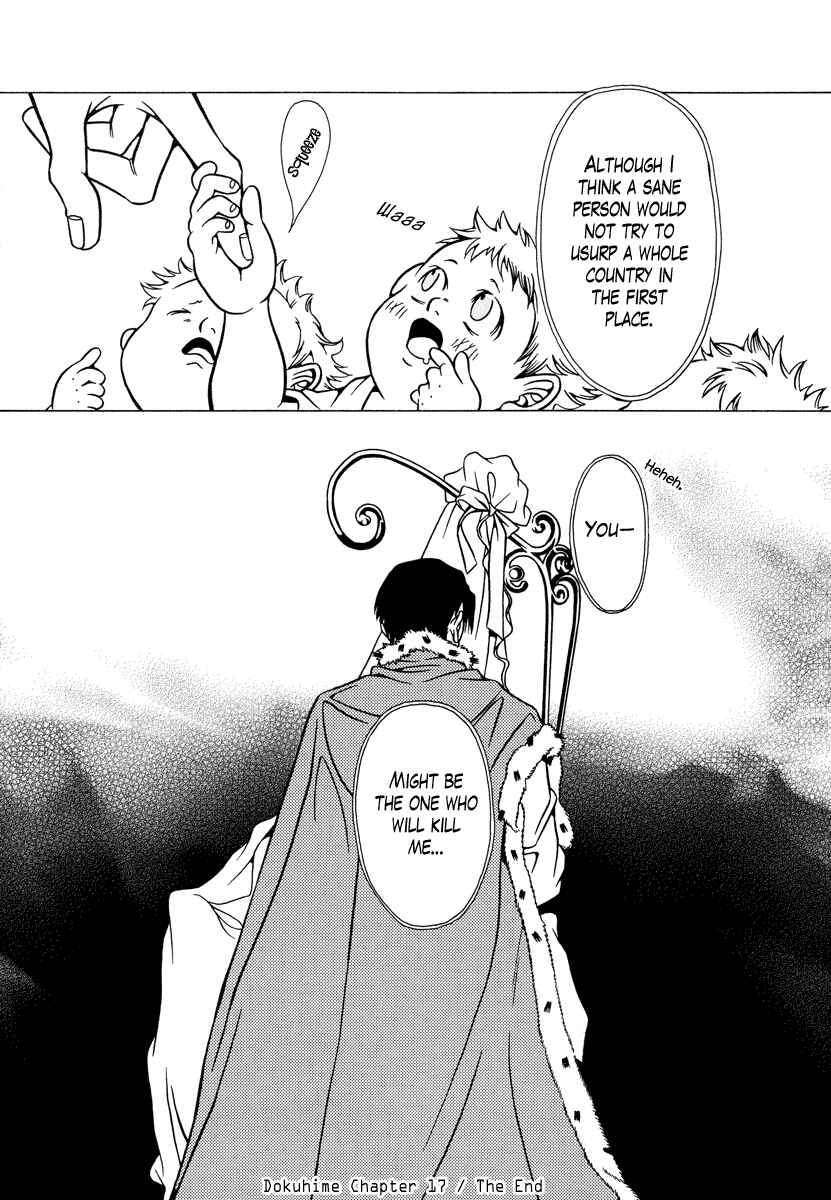 Page 11 Chapter 17 Dokuhime
