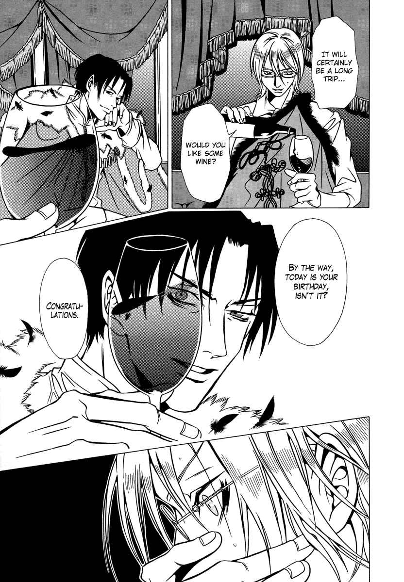 Page 6 Chapter 17 Dokuhime