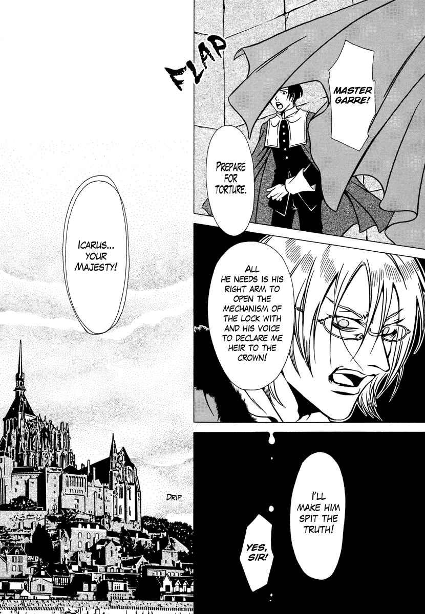 Page 9 Chapter 17 Dokuhime
