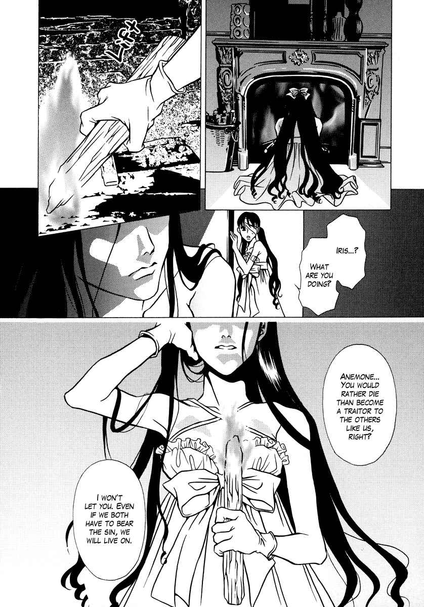 Page 20 Chapter 11 Dokuhime