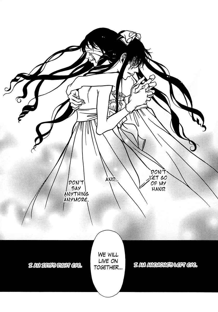 Page 22 Chapter 11 Dokuhime