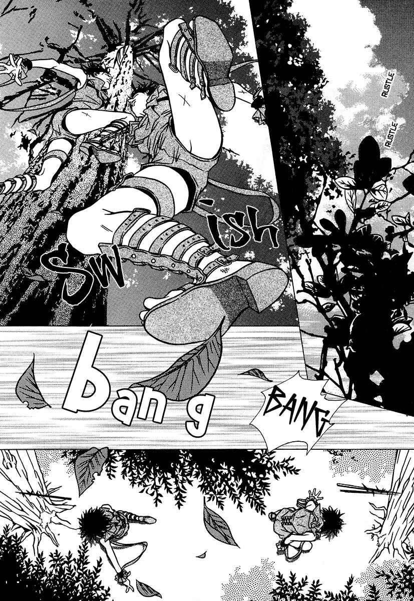 Page 8 Chapter 11 Dokuhime