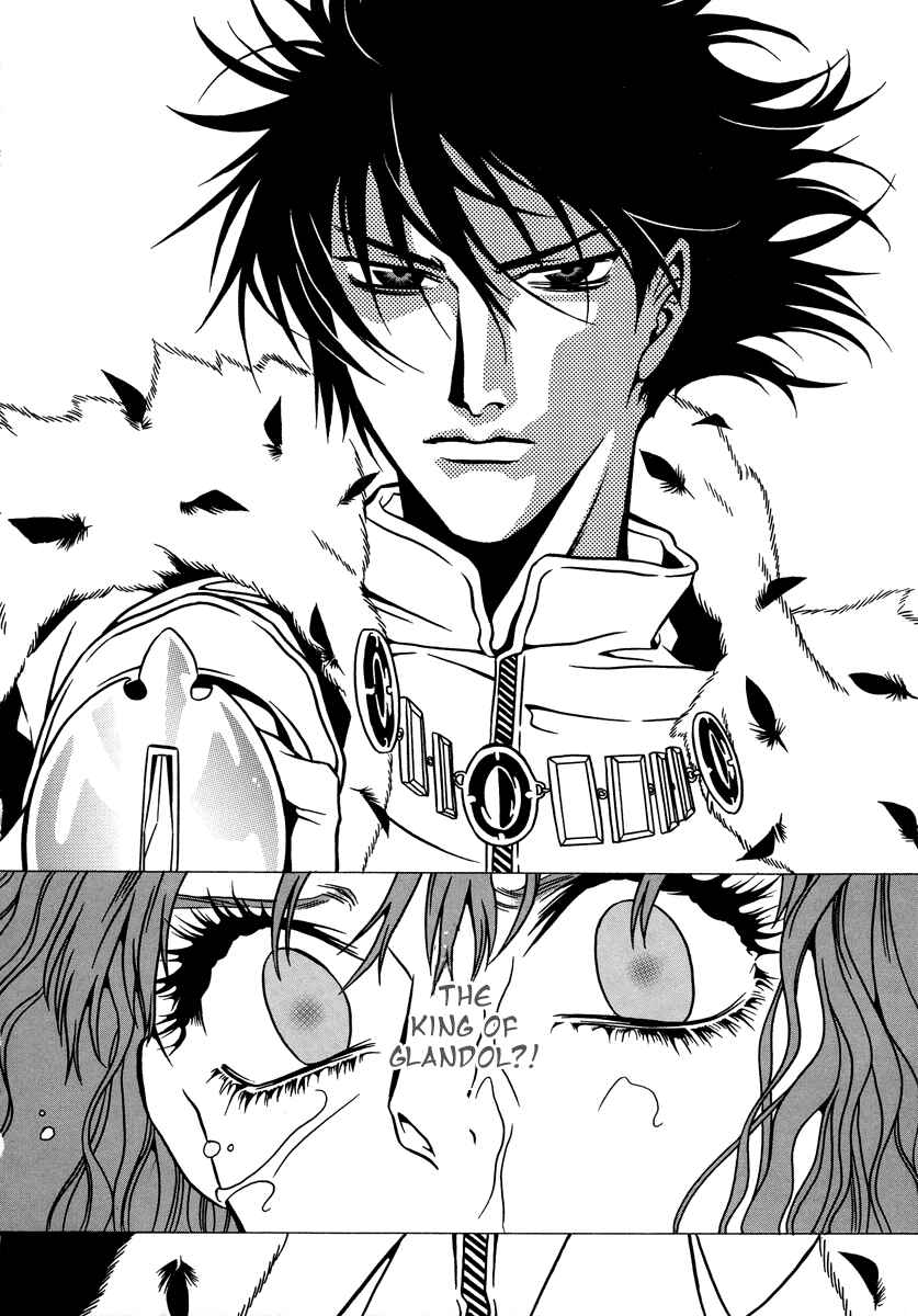 Page 16 Chapter 6 Dokuhime