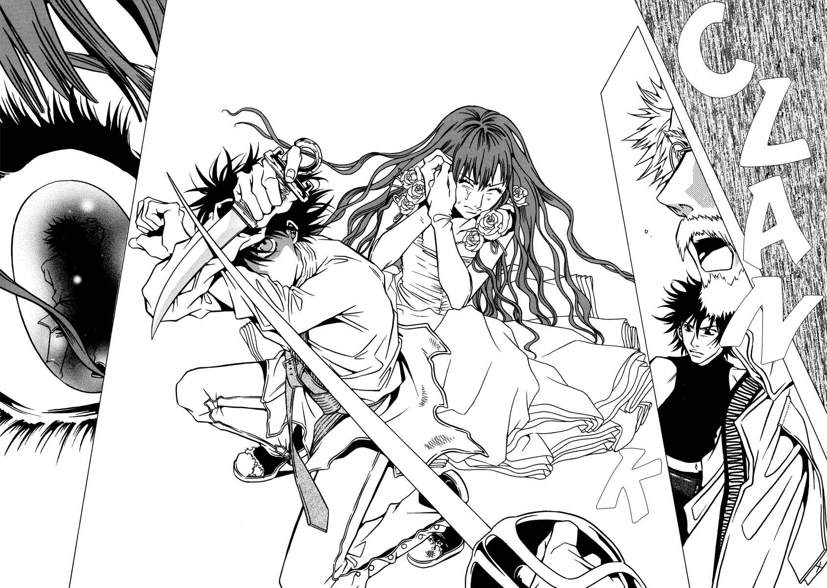 Page 18 Chapter 6 Dokuhime