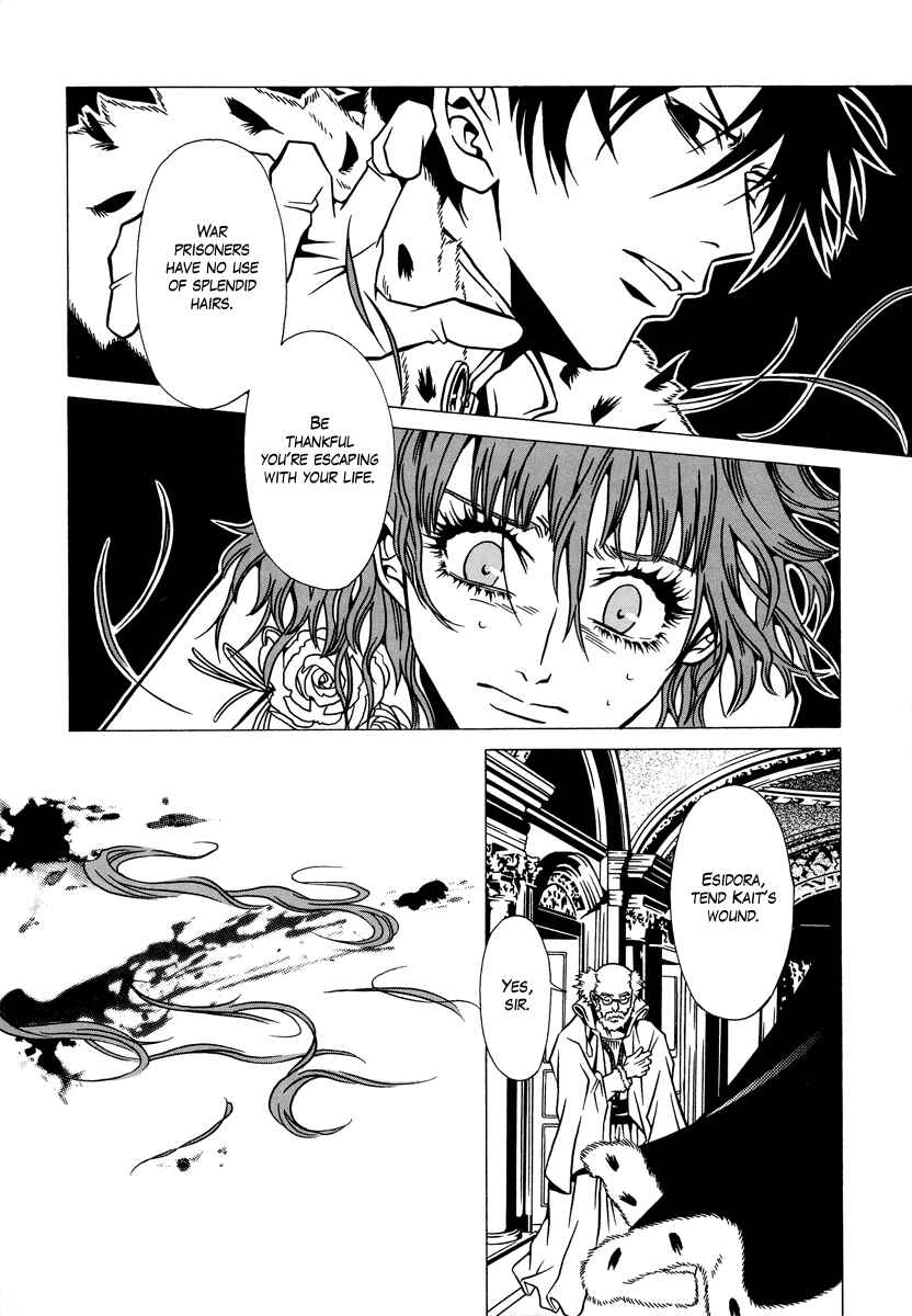 Page 24 Chapter 6 Dokuhime