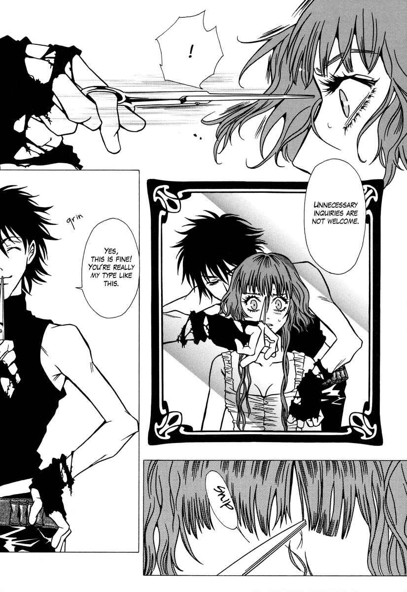 Page 26 Chapter 6 Dokuhime