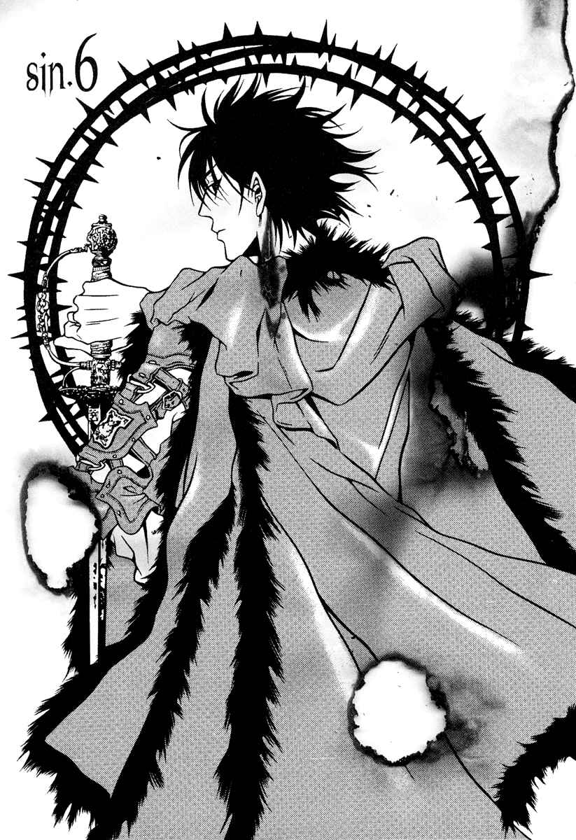Page 3 Chapter 6 Dokuhime