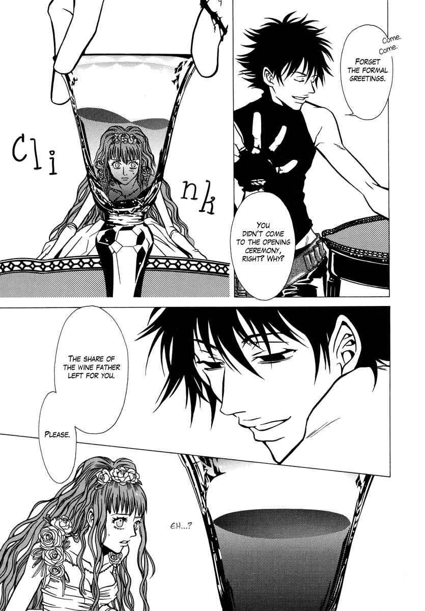 Page 7 Chapter 6 Dokuhime