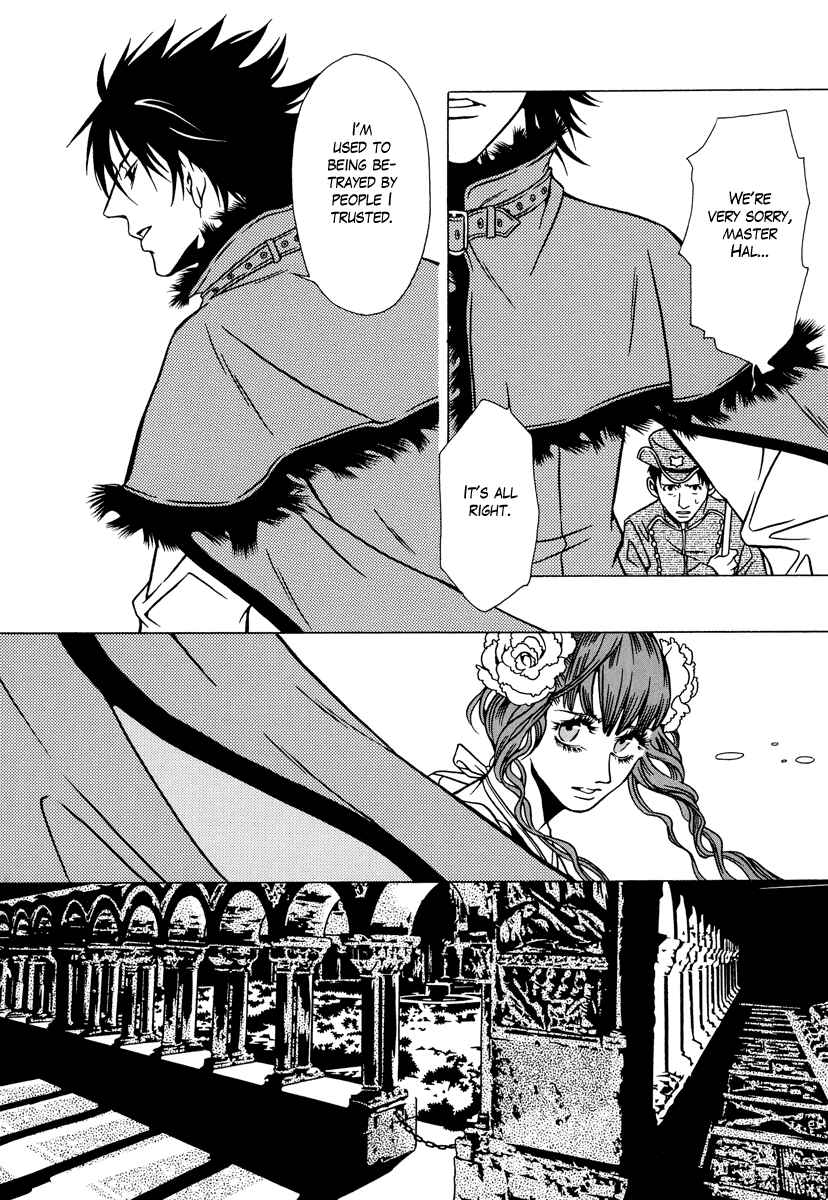 Page 10 Chapter 19 Dokuhime